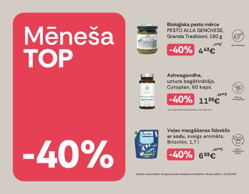 Augusta TOP lielākās atlaides | Akcija