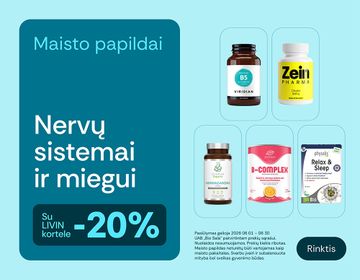 NERVŲ SISTEMOS VEIKLAI: -20% nuolaida maisto papildams | Akcija
