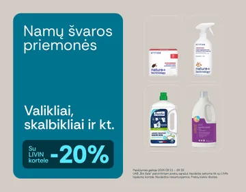 -20% nuolaida namų švaros priemonėms: skalbikliams, valikliams, plovikliams | Akcija