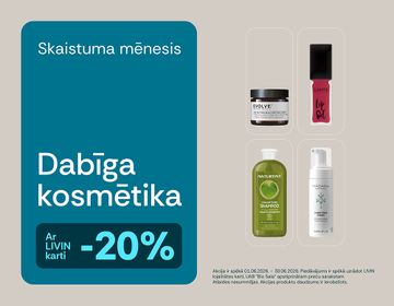 20% atlaide populārākajiem kosmētikas preču zīmoliem | Akcija
