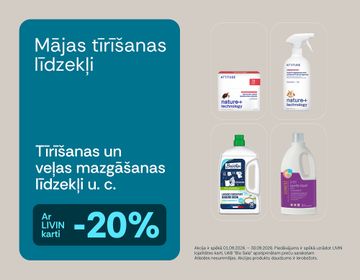 -20% atlaide mājas tīrīšanas līdzekļiem: veļas mazgāšanas līdzekļiem, tīrīšanas līdzekļiem, trauku mazgāšanas līdzekļiem | Akcija