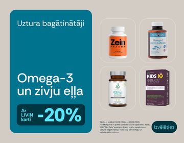 -20% zivju eļļai un citiem uztura bagātinātājiem ar Omega-3 | Akcija