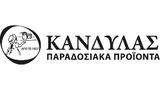 KANDYLAS