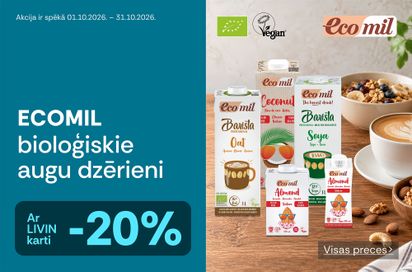 Ecomil