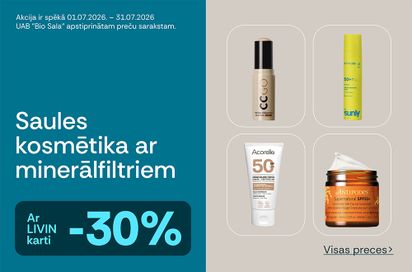 rinktis
