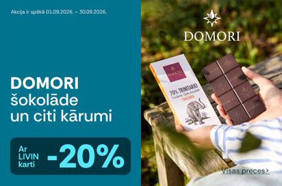 DOMORI