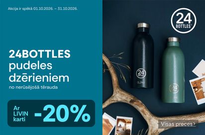 24 Bottles