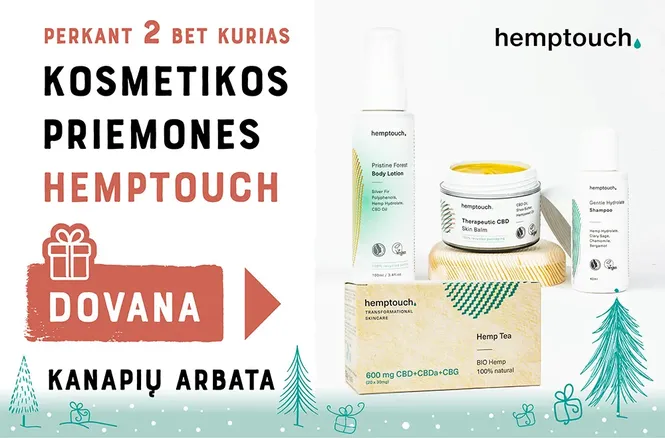 ПОДАРОК при покупке любых двух продуктов «‎Hemptouch»‎ | Акция