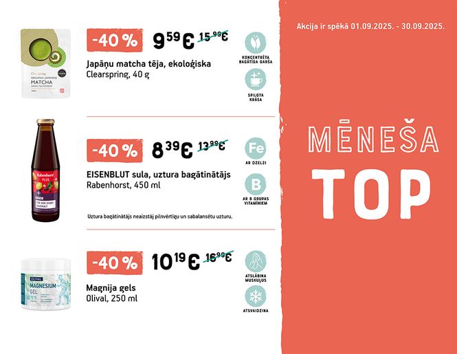 Septembra TOP lielākās atlaides | Akcija