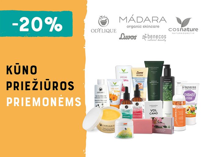 GROŽIO MĖNUO: -20% visoms kūno odos priežiūros priemonėms | Akcija