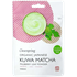 Японский чай из листьев шелковицы KUWA MATCHA, органический