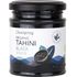 Паста из черного кунжута TAHINI, экологическая