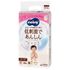 Подгузники Natural, размер M, 6-11 кг
