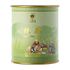 Žaliosios arbatos milteliai MATCHA TEA