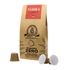 Биоразлагаемые кофейные капсулы ESPRESSO CLASSICA