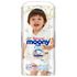 Подгузники-трусики Natural, размер XL, 12-22 кг