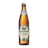 Безалкогольное пшеничное пиво WEISBIER ALKOHOLHREI