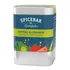 Смесь специй TOPPING ALLROUNDER, органическая